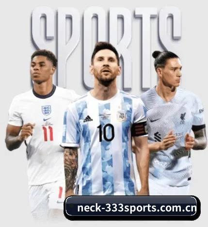 neck-333sports.com.cn的方向 - 333tiyu